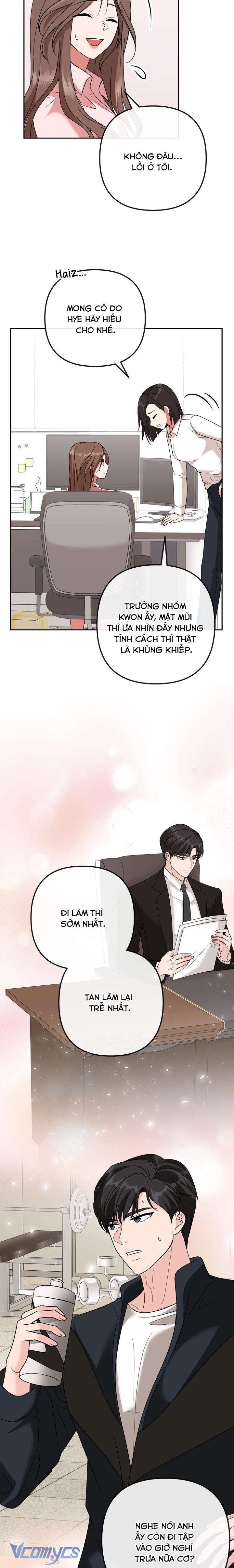 [18+] Tài Khoản Bí Mật Đồi Trụy Của Trưởng Nhóm Chap 1 - Trang 2