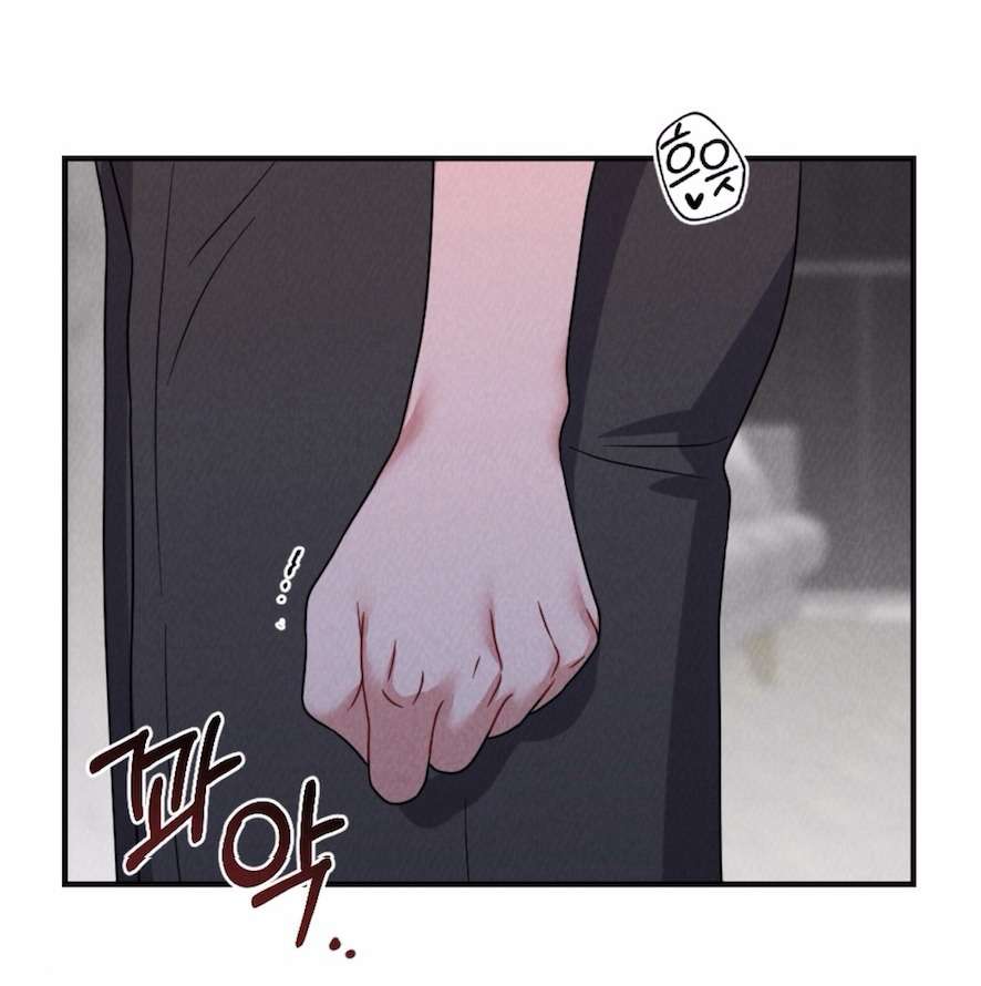 〖18+〗- Trò Chơi Quyền Lực Chap 1 - Trang 2