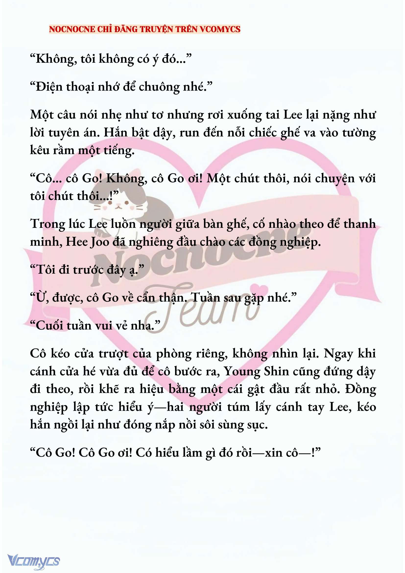 [FULL] [NOVEL] AI MỚI THẬT SỰ LÀ KẺ RÁC RƯỞI? Chap 94 - Trang 2