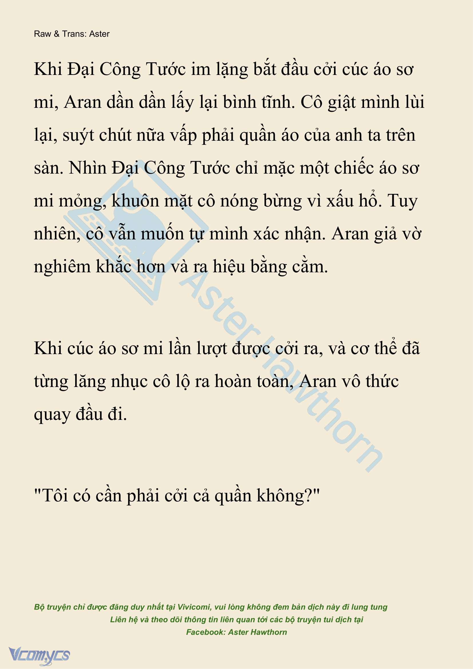 [NOVEL] Đêm Của Bệ Hạ Chap 103 - Trang 2