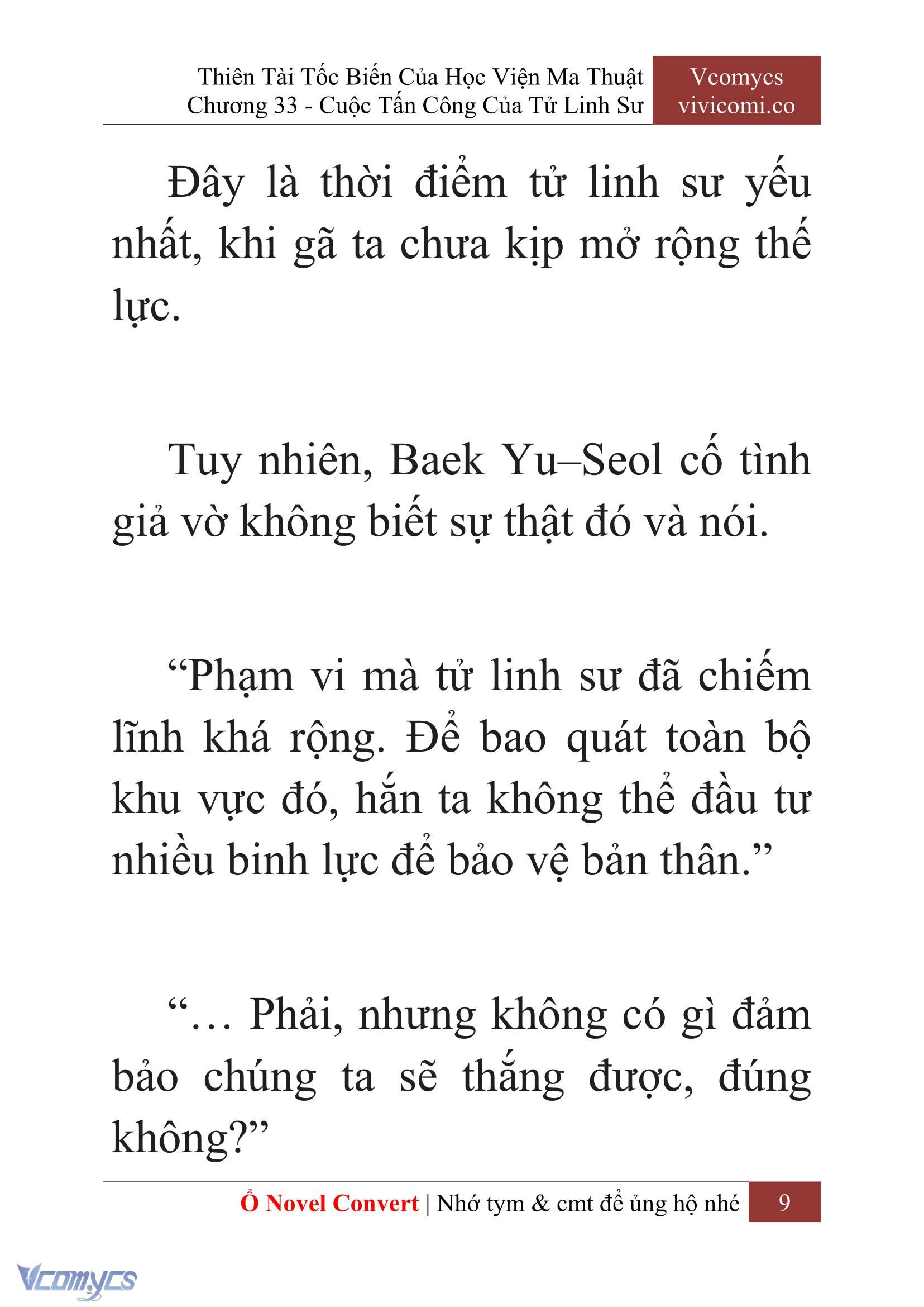 [Novel] Thiên Tài Tốc Biến Của Học Viện Ma Thuật Chap 33 - Trang 2
