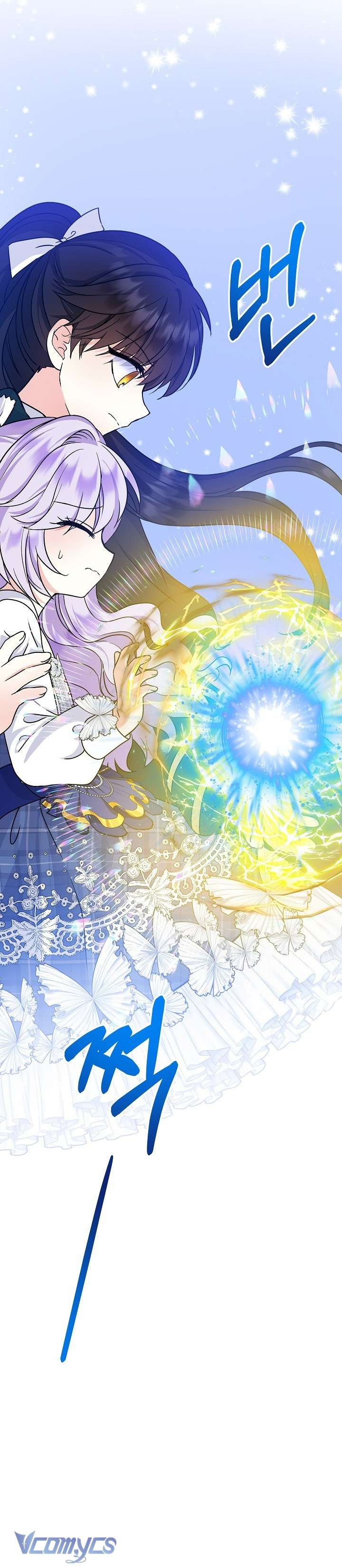 Trở Thành Con Gái Của Các Nhân Vật Chính Chapter 32 - Trang 4