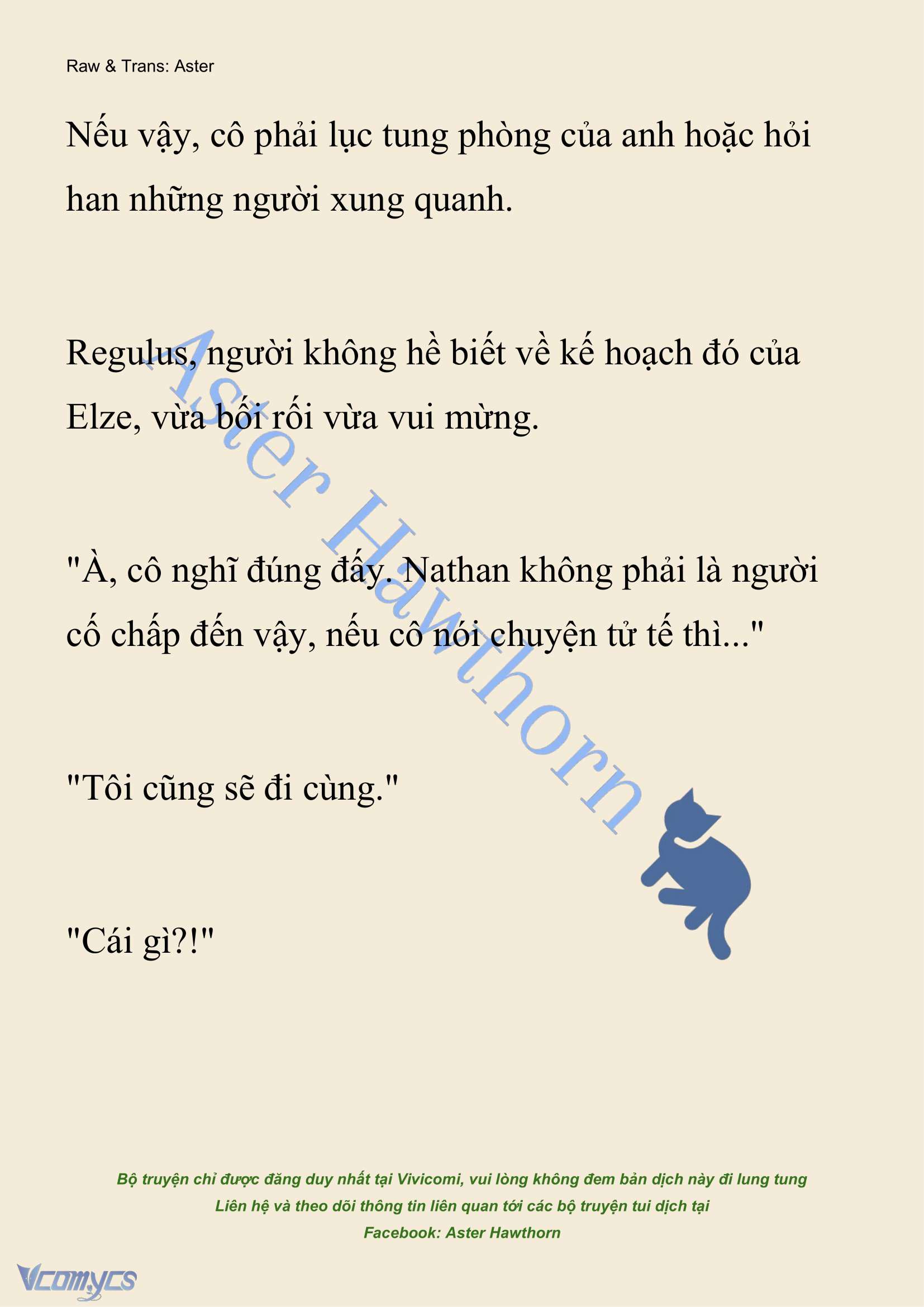 [NOVEL] Anh Hùng Khao Khát Sự Sa Ngã Của Thánh Nữ Chap 128 - Trang 2