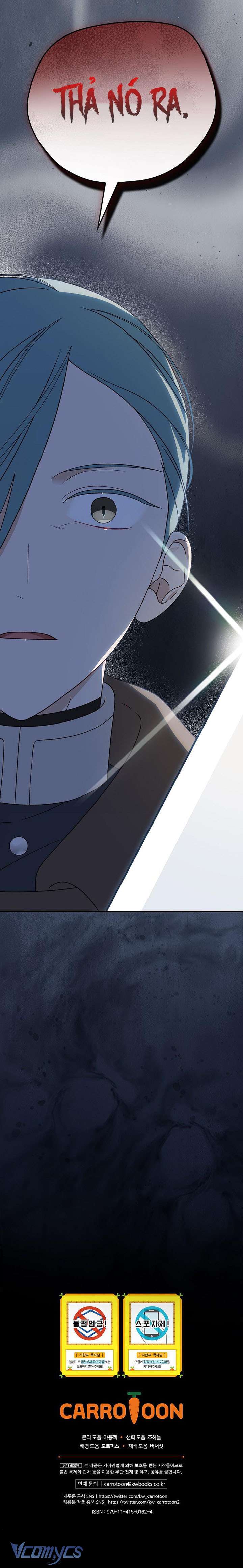 Tôi Chỉ Đang Tận Hưởng Khoảng Thời Gian Có Hạn Của Bản Thân Thôi Chap 42 - Trang 2