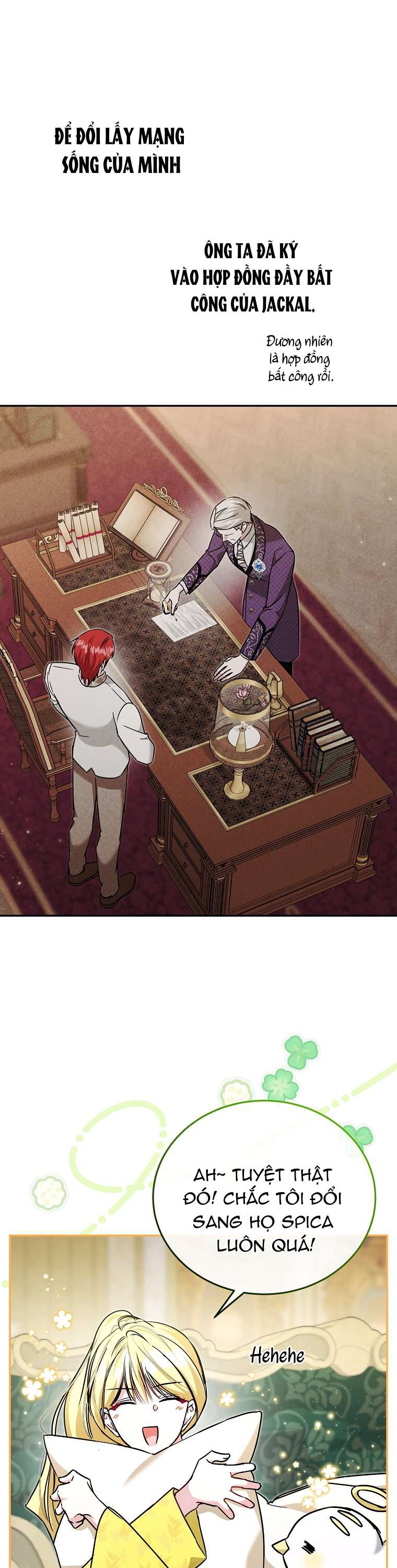 Chị Gái Tôi Là Nhân Vật Chính Chap 63 - Trang 2