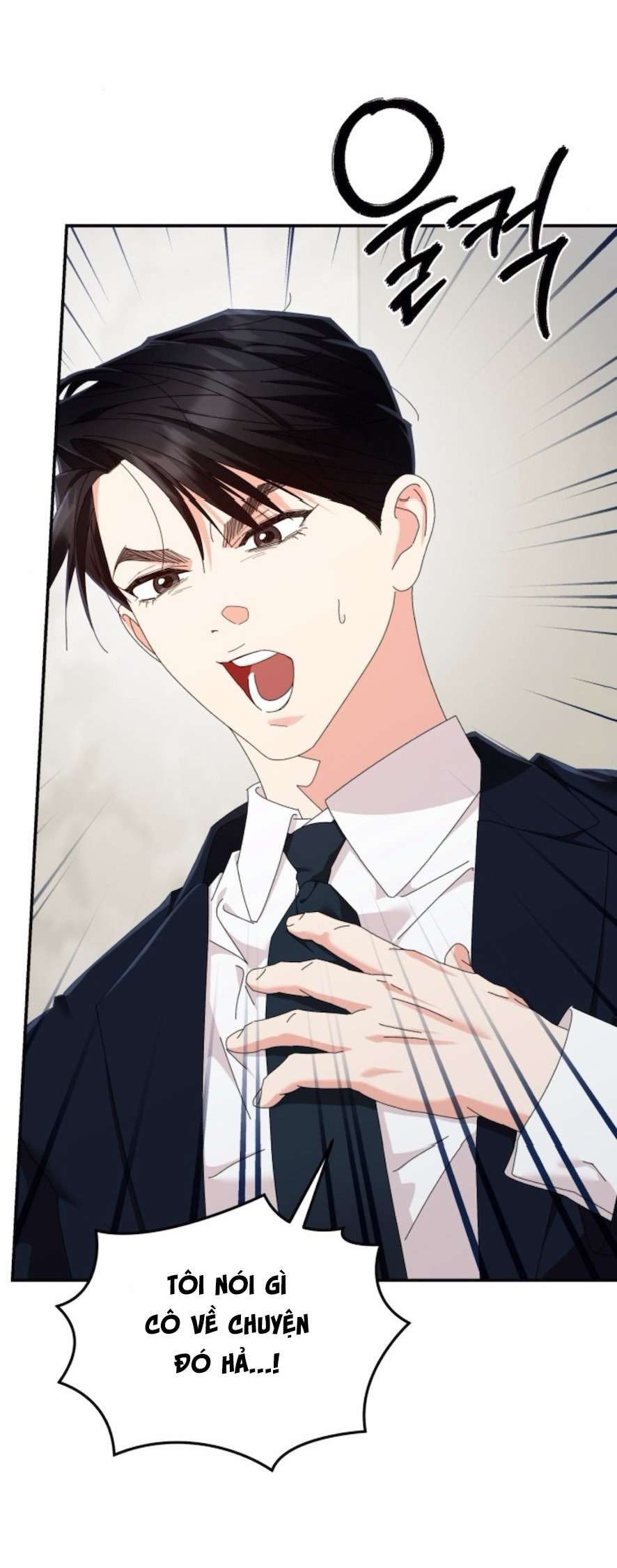 Chính Sách Khuyến Khích Chap 16 - Trang 2