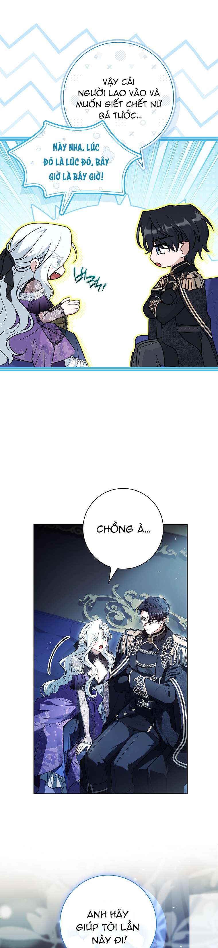 Chồng Ơi, Tại Sao Chúng Ta Không Thể Ly Hôn? Chap 79 - Trang 3