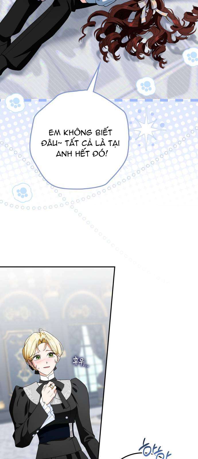 Nữ Công Tước Chiến Lợi Phẩm Chap 41 - Trang 3