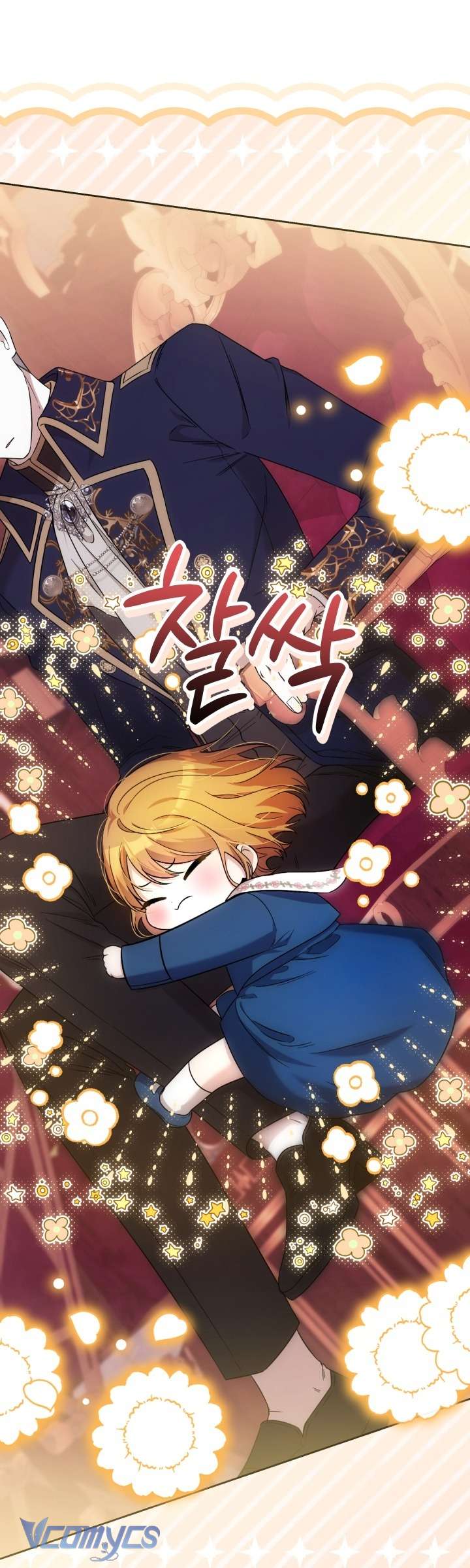 Đứa Trẻ Nuôi Dưỡng Ác Ma Chap 2 - Trang 2