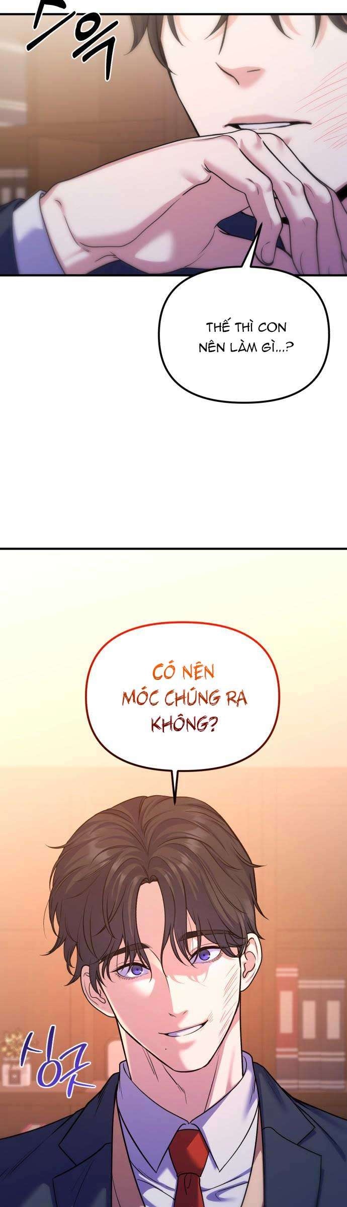 Vì Một Kết Thúc Viên Mãn Cho Đôi Ta Chap 13 - Trang 2
