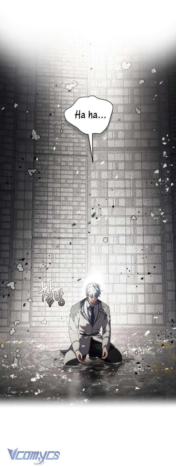 Sự Điều Trị Đặc Biệt Của Tinh Linh Chap 116 - Trang 2