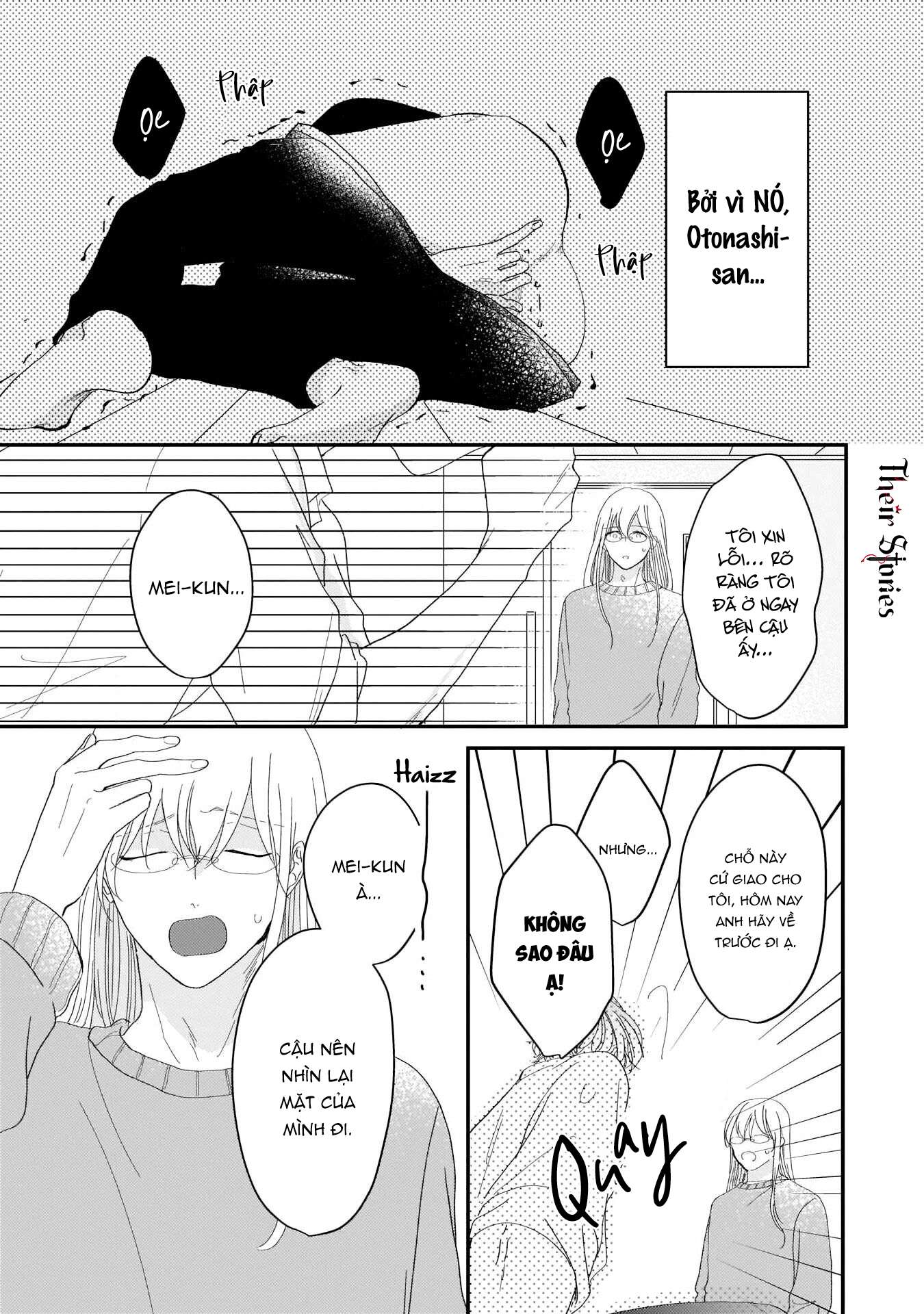 Alpha độc quyền của tôi Chap 2 - Trang 2