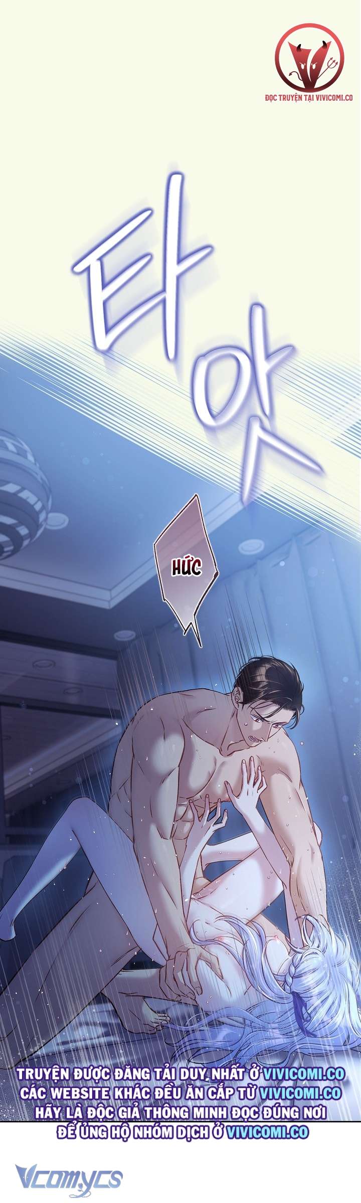 [18+] Love Kitsch Crunch Chap 34 - Next Chap 35