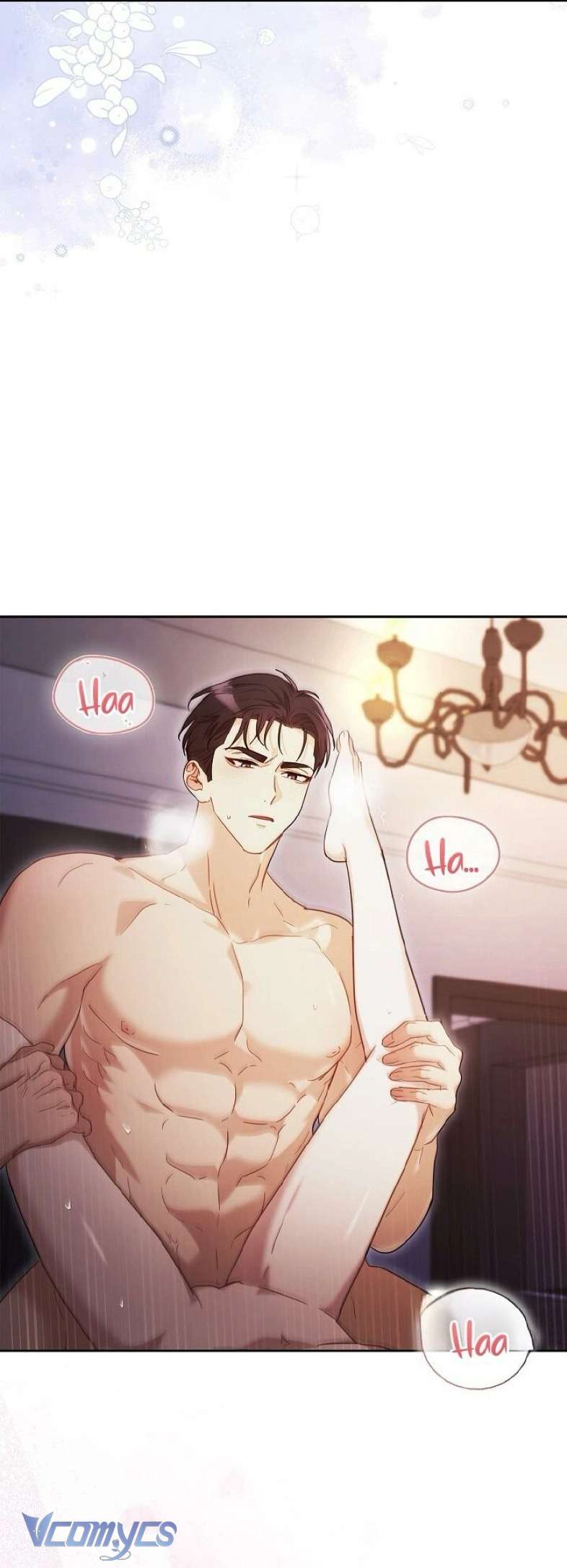 Cách Tán Tỉnh Của Con Chó Hiếu Chiến Chap 1 - Trang 2