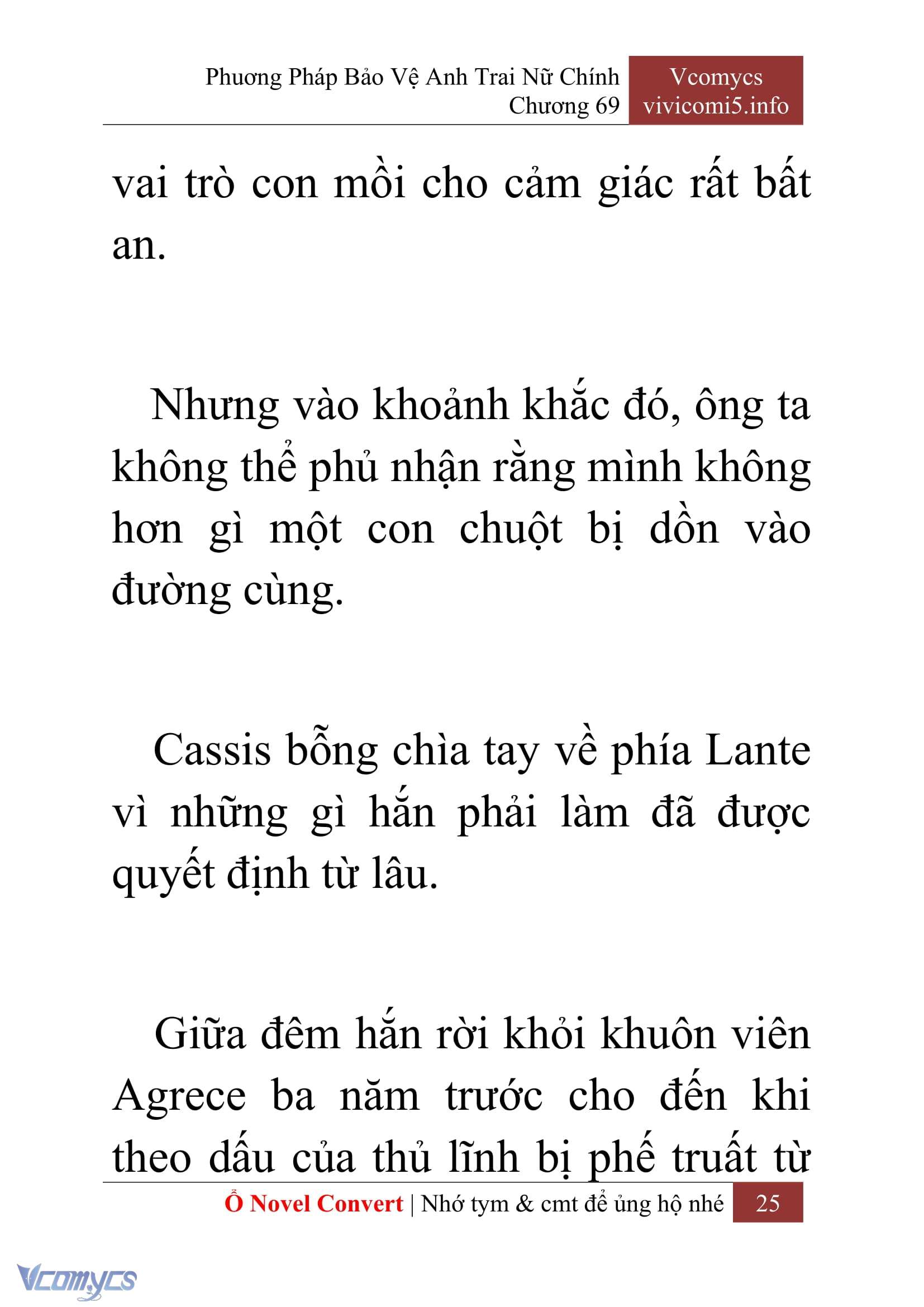 [Novel] Phương Pháp Bảo Vệ Anh Trai Nữ Chính Chap 69 - Trang 2