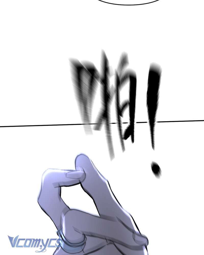 Ác Chi Hoàn Chap 57 - Trang 4