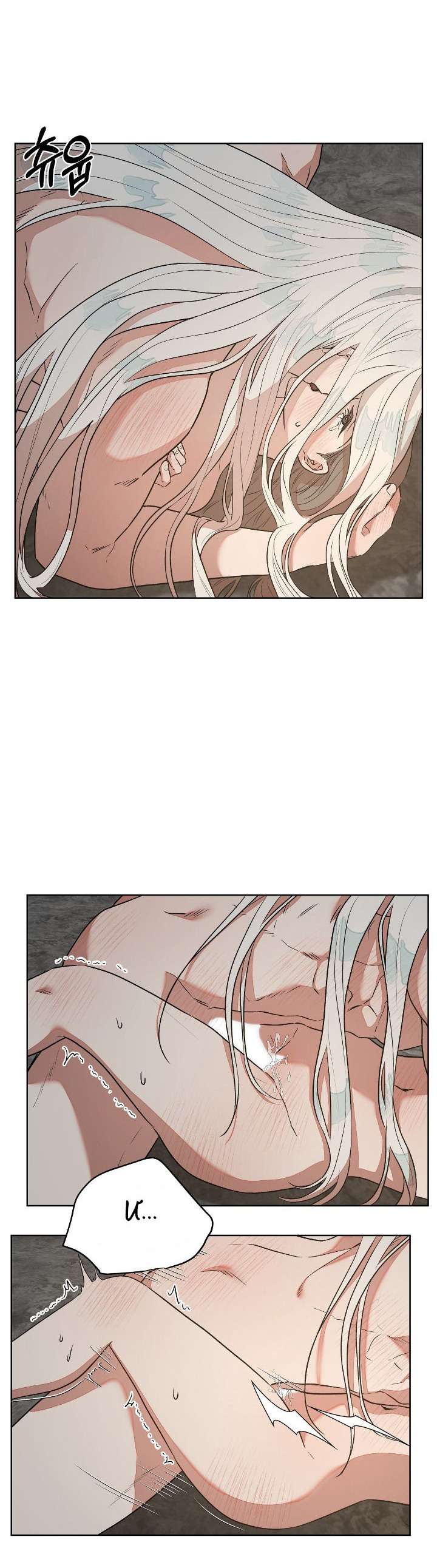 Câu Cá Cũng Bắt Được Người Cá Sao? Chap 5 - Next Chap 6