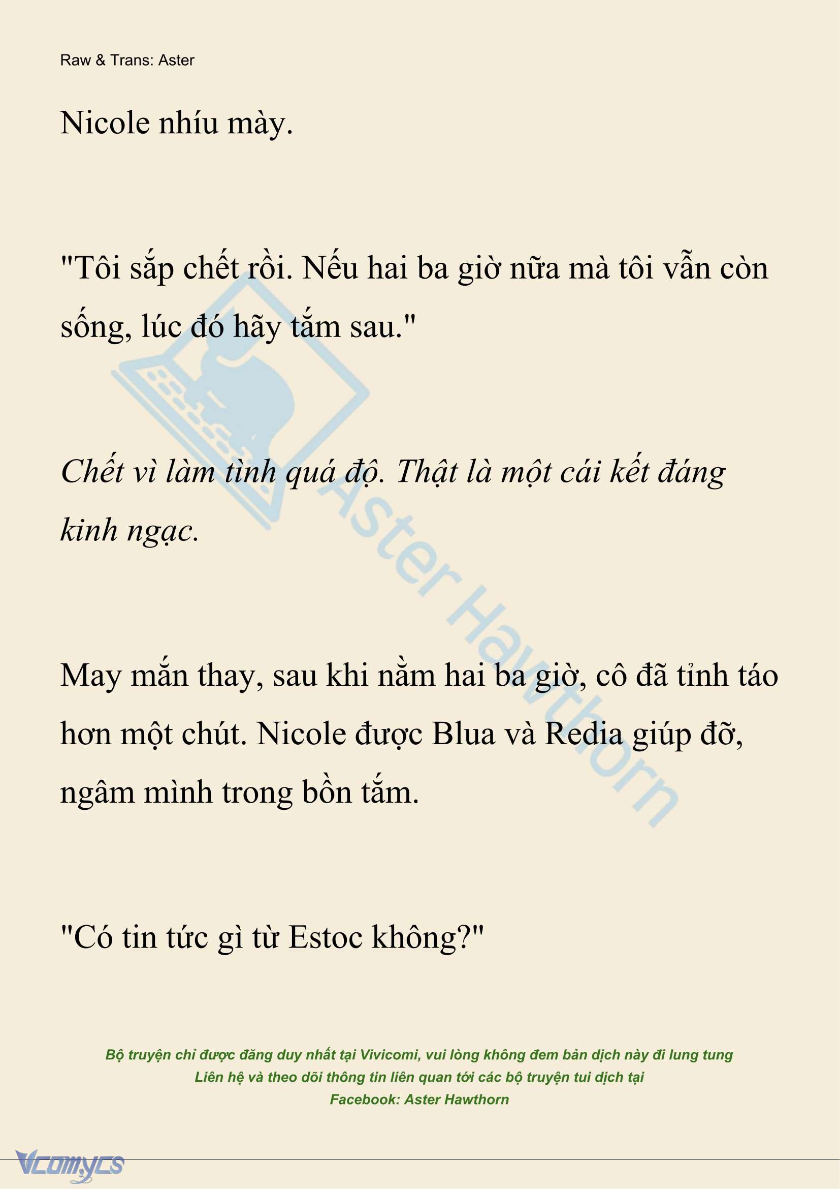 [NOVEL] Giết Cuộc Hôn Nhân Này Chap 124 - Trang 2