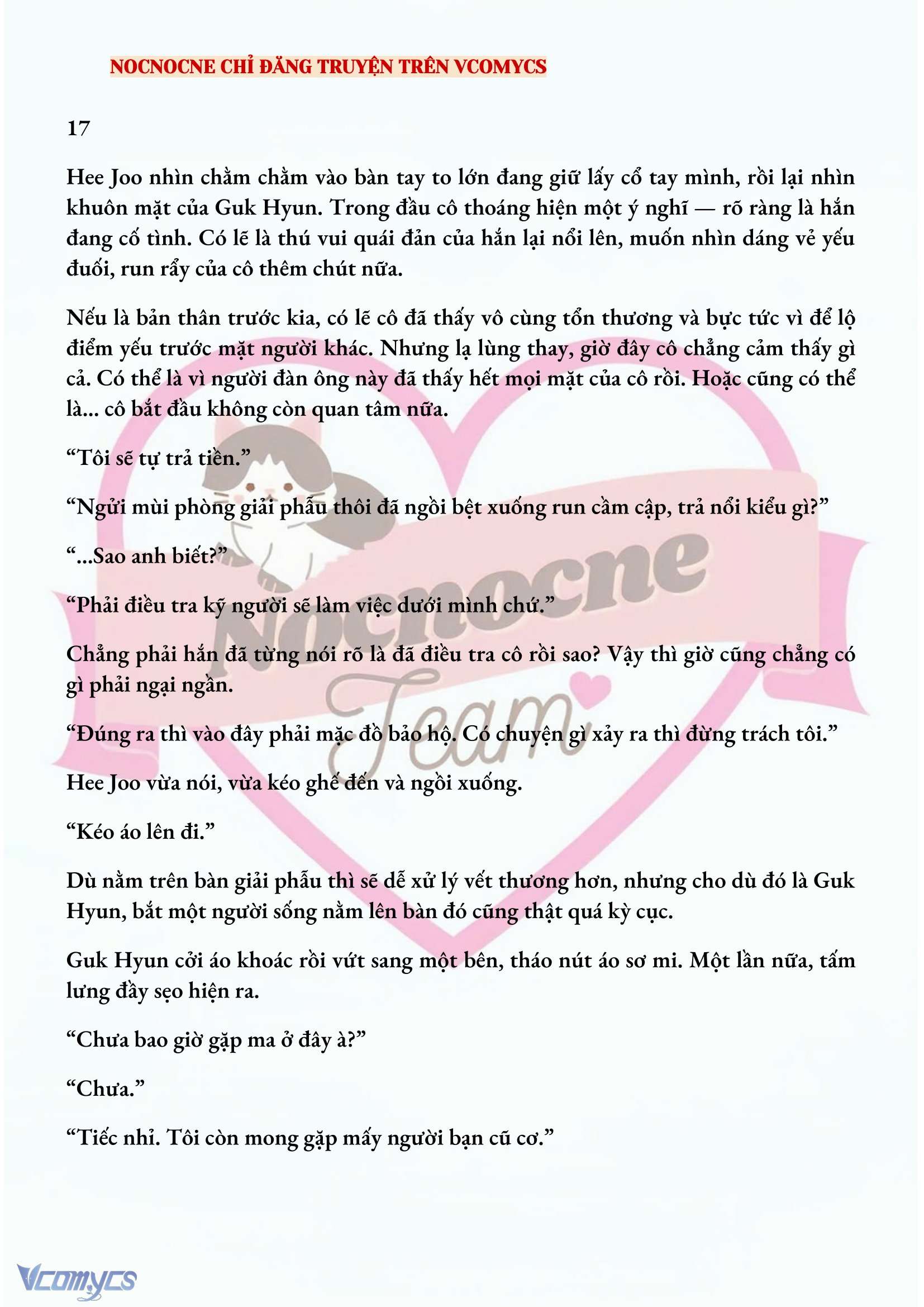 [FULL] [NOVEL] AI MỚI THẬT SỰ LÀ KẺ RÁC RƯỞI? Chap 17 - Trang 2