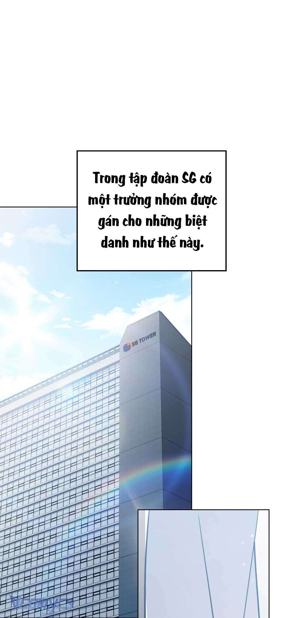 [Điều khoản bảo mật] Cấm “đu idol” nơi công sở Chap 1 - Trang 2