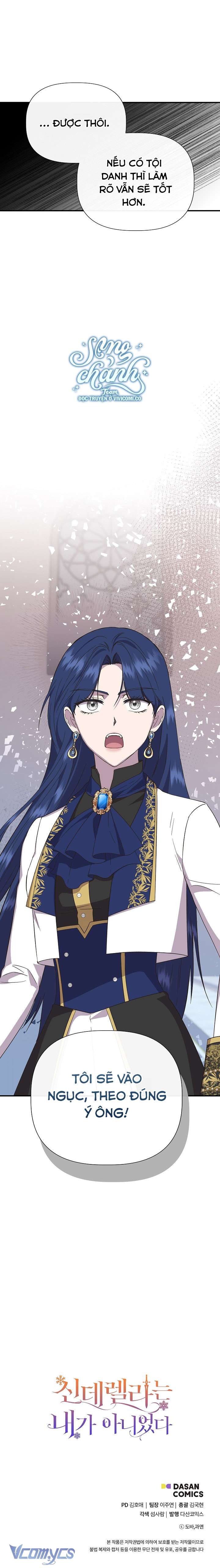 Tôi Không Phải Là Cinderella Chap 105 - Trang 3