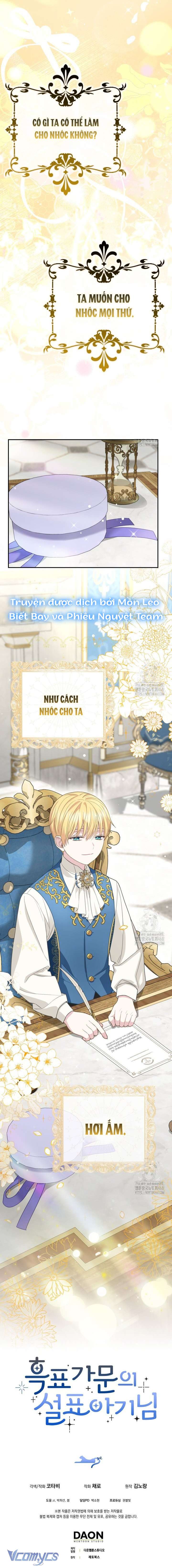 Tiểu Thư Báo Tuyết Của Gia Tộc Báo Đen Chapter 22 - Trang 3