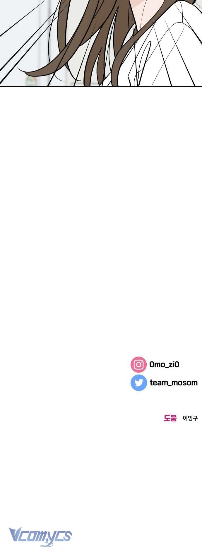 Cậu Nhóc Hàng Xóm Chap 31 - Trang 4