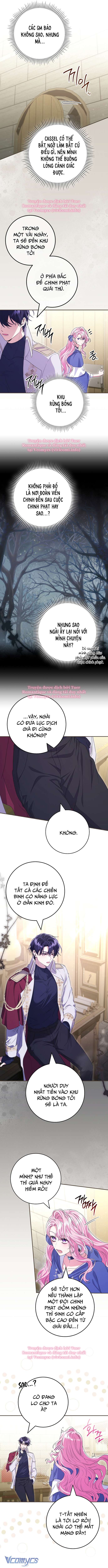 Tôi Bị Mắc Kẹt Trong Trò Chơi Lỗi Chap 75 - Trang 3