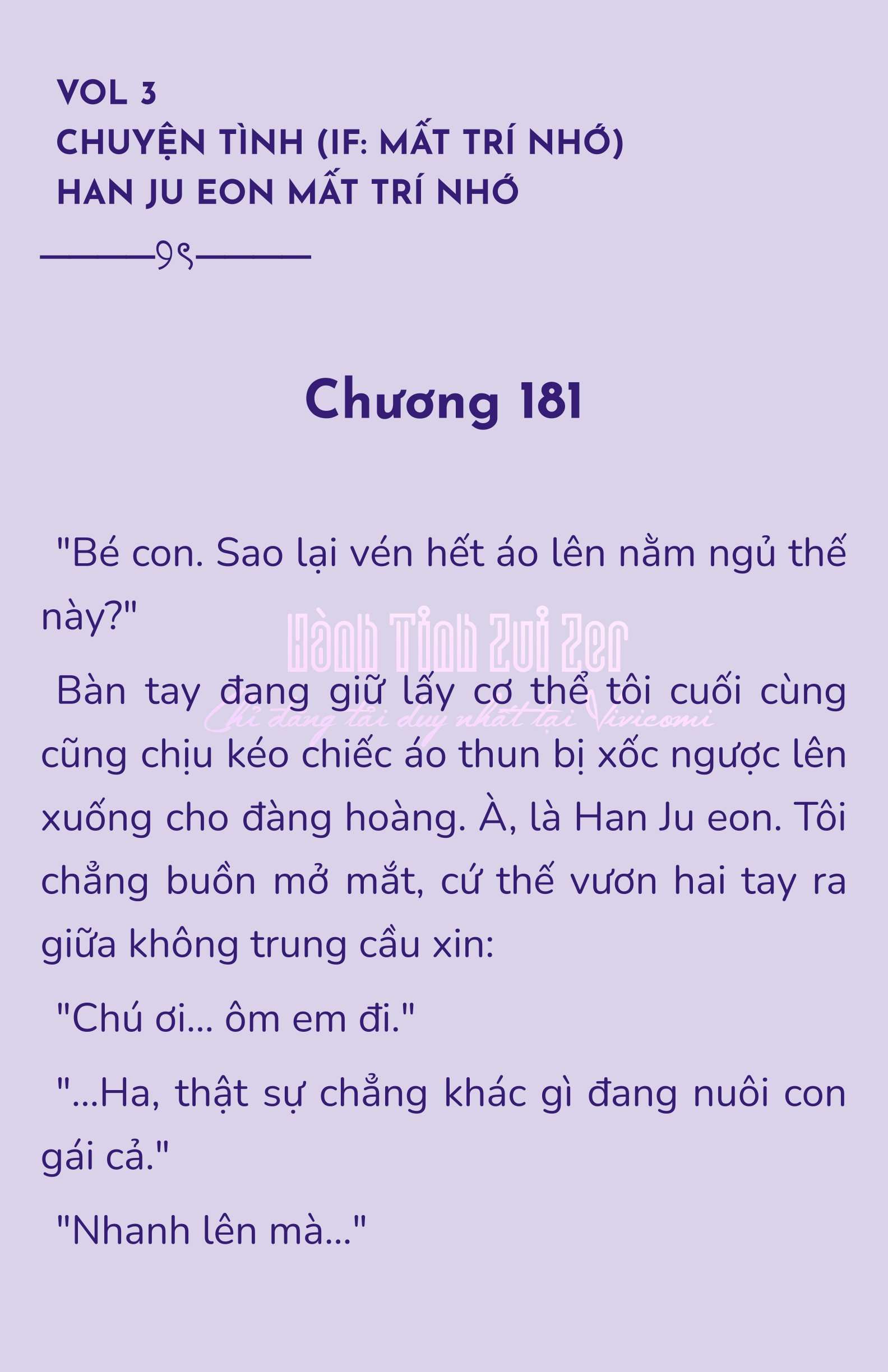 [NOVEL] - JUNK? JUNK! Chap 181 - Trang 2