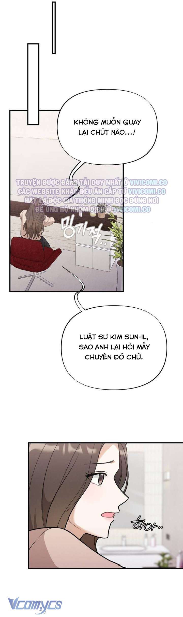 [18+] Bảo Làm Việc Ở Nhà Mà Lại... Chap 7 - Trang 3