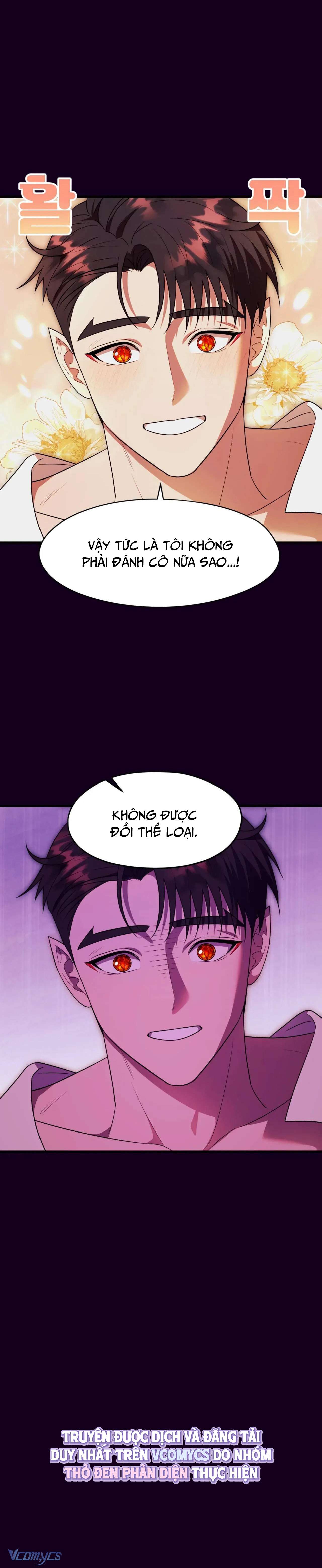 [18+] Tôi Tiễn Nam Chính Về Trời Nhé? Chap 3 - Trang 2