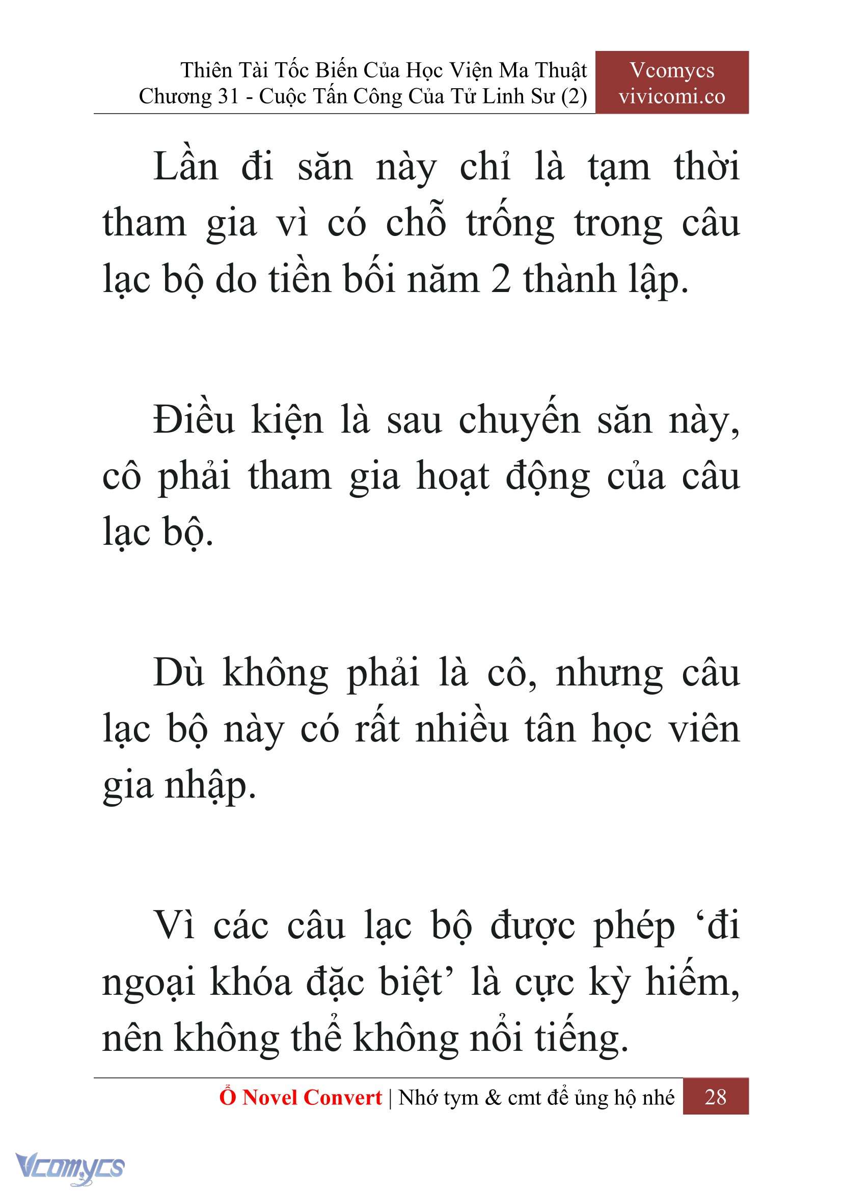 [Novel] Thiên Tài Tốc Biến Của Học Viện Ma Thuật Chap 31 - Trang 2
