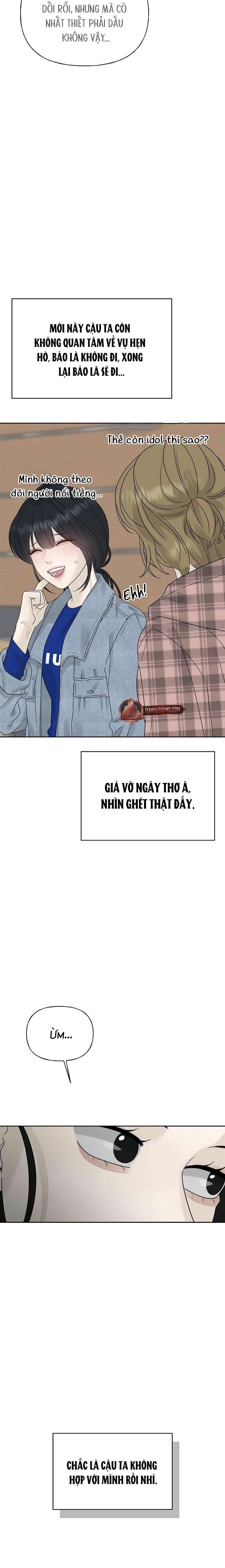 Sự Thâm Nhập Dịu Dàng Chap 14 - Trang 2