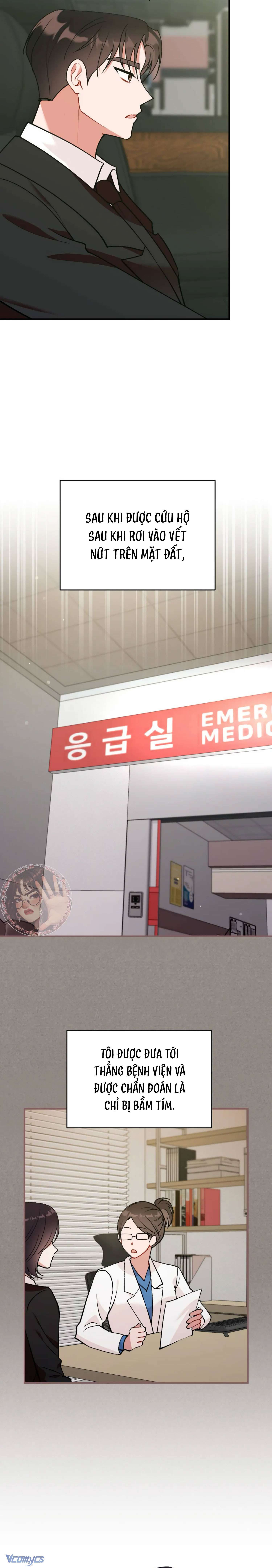 Bạn Thời Thơ Ấu Là Guide! Chap 15 - Trang 2