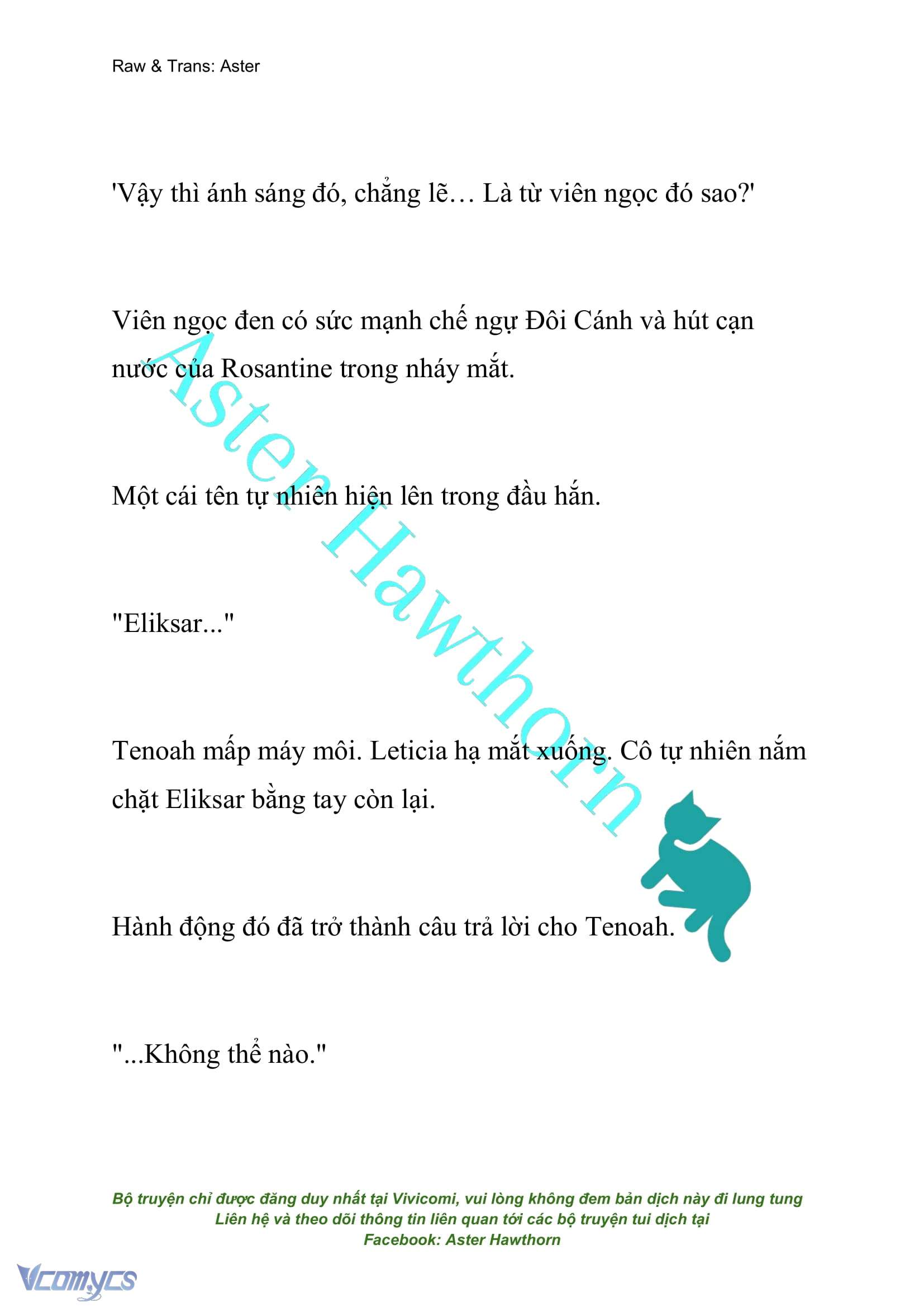 [NOVEL] Cách Để Em Bảo Vệ Anh Chap 106 - Trang 2