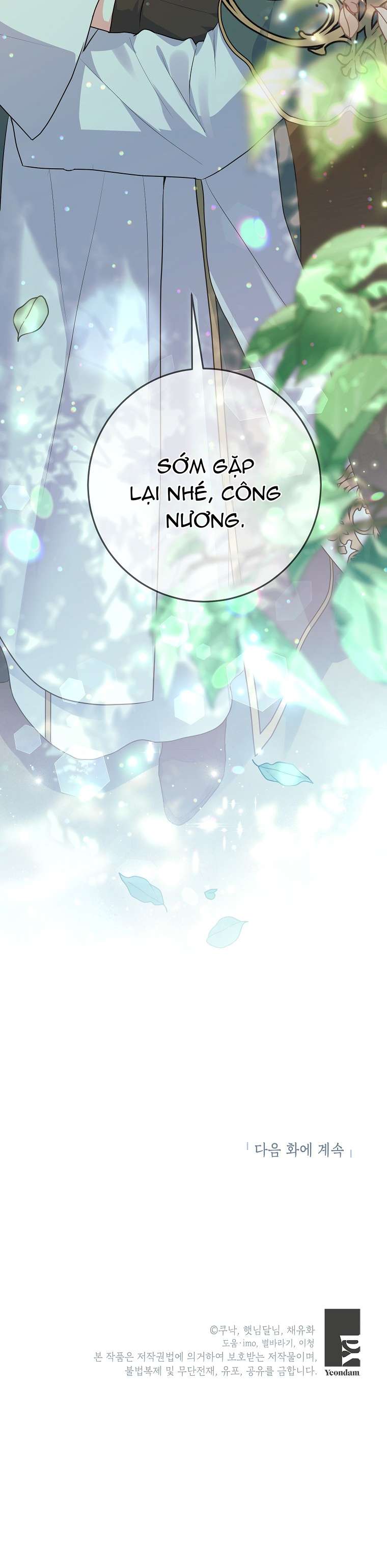 Kẻ Phản Diện Có Thời Hạn Ủng Hộ Tôi Hủy Hôn Chap 45 - Trang 3