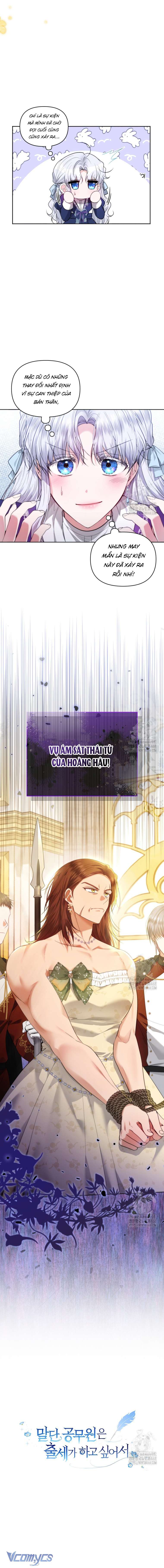 Quan chức cấp thấp, ôm giấc mộng thăng tiến Chap 10 - Trang 3