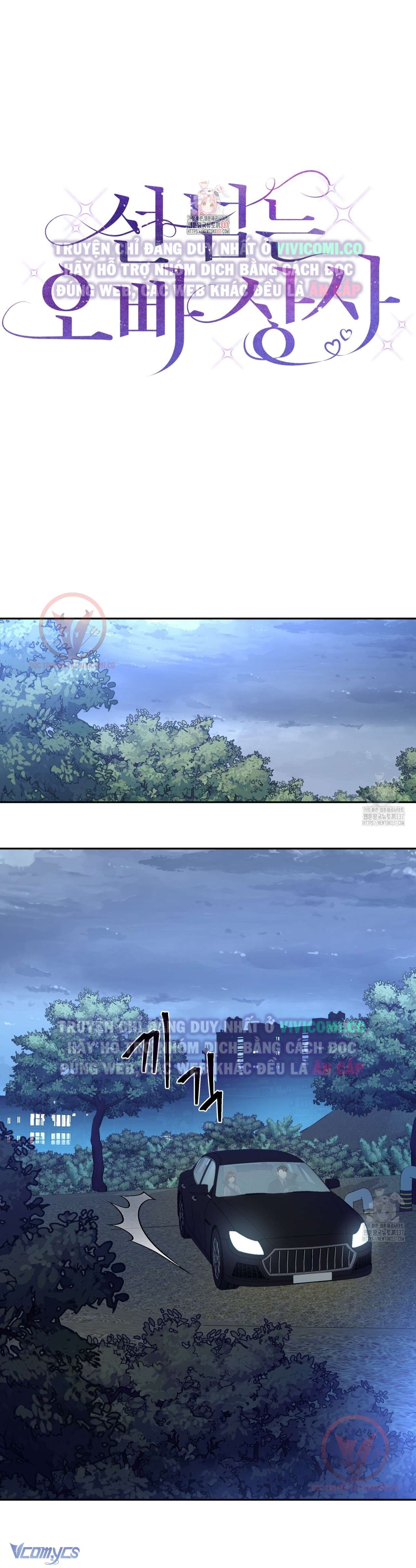 [18+] Sếp Của Anh Trai Tôi Đã Vượt Quá Giới Hạn Chap 18 - Trang 3