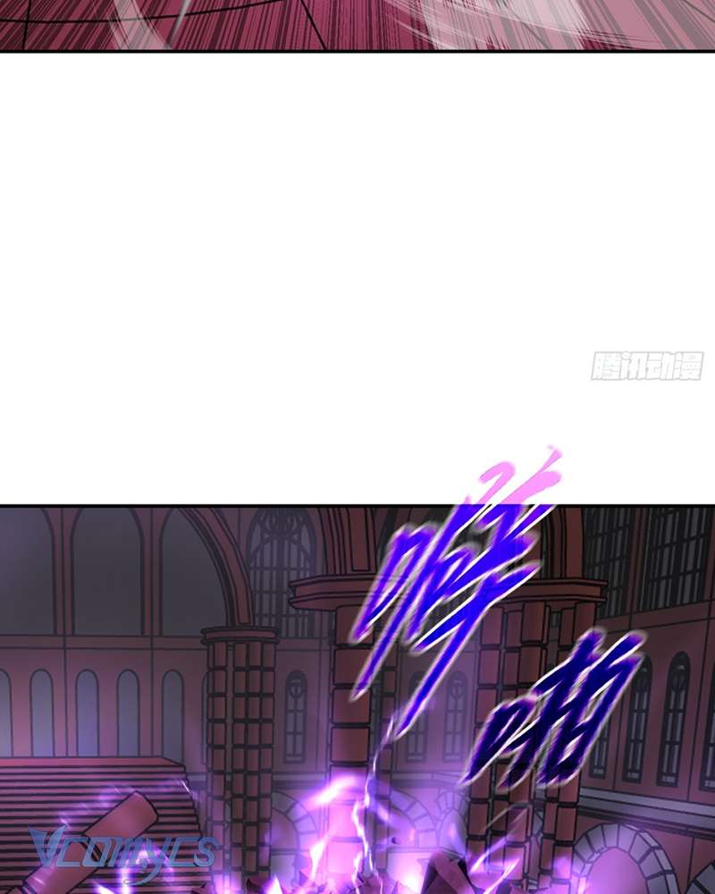 Ác Chi Hoàn Chapter 47 - Trang 4