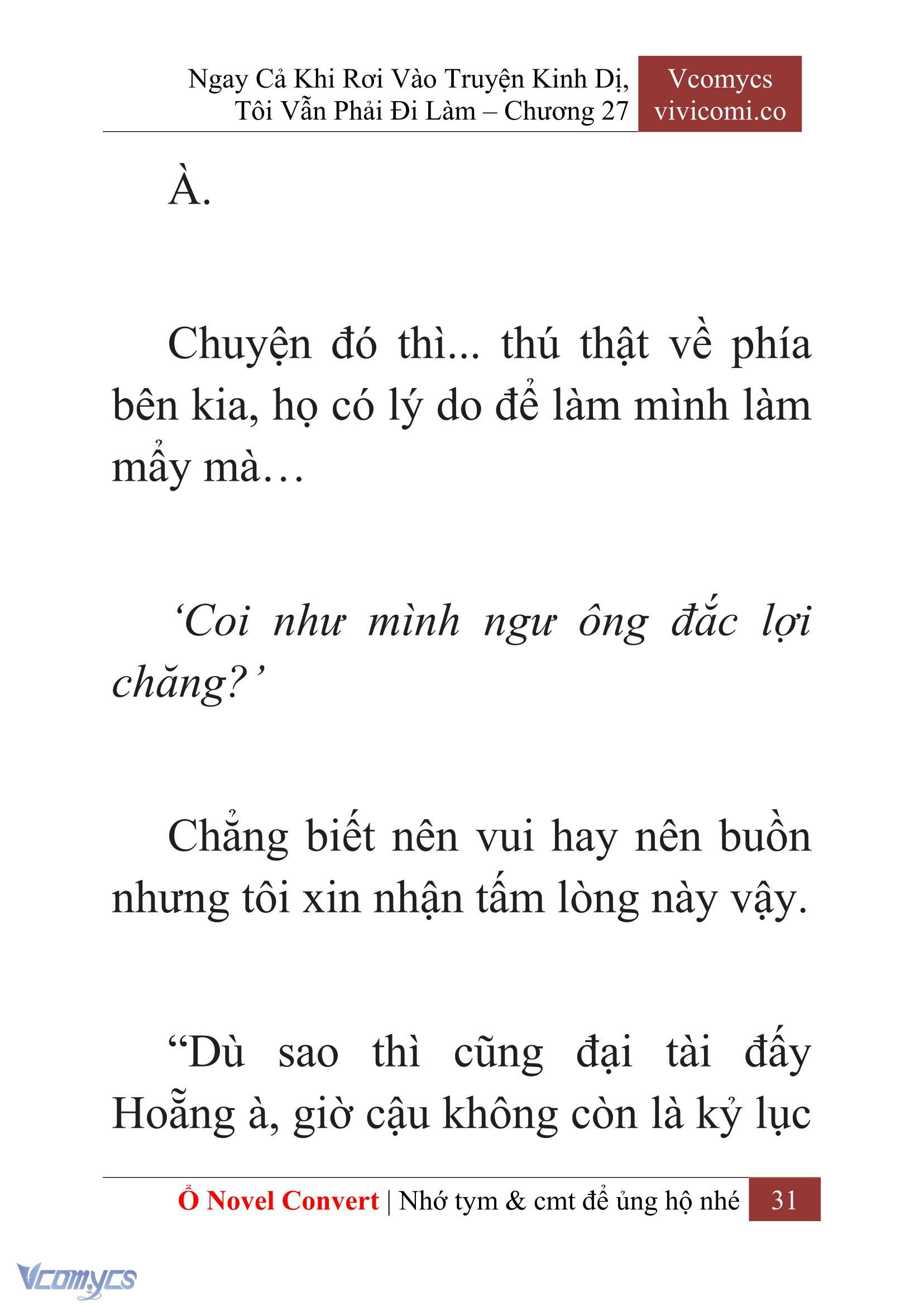 [Novel] Ngay Cả Khi Rơi Vào Truyện Kinh Dị, Tôi Vẫn Phải Đi Làm Chap 27 - Trang 2