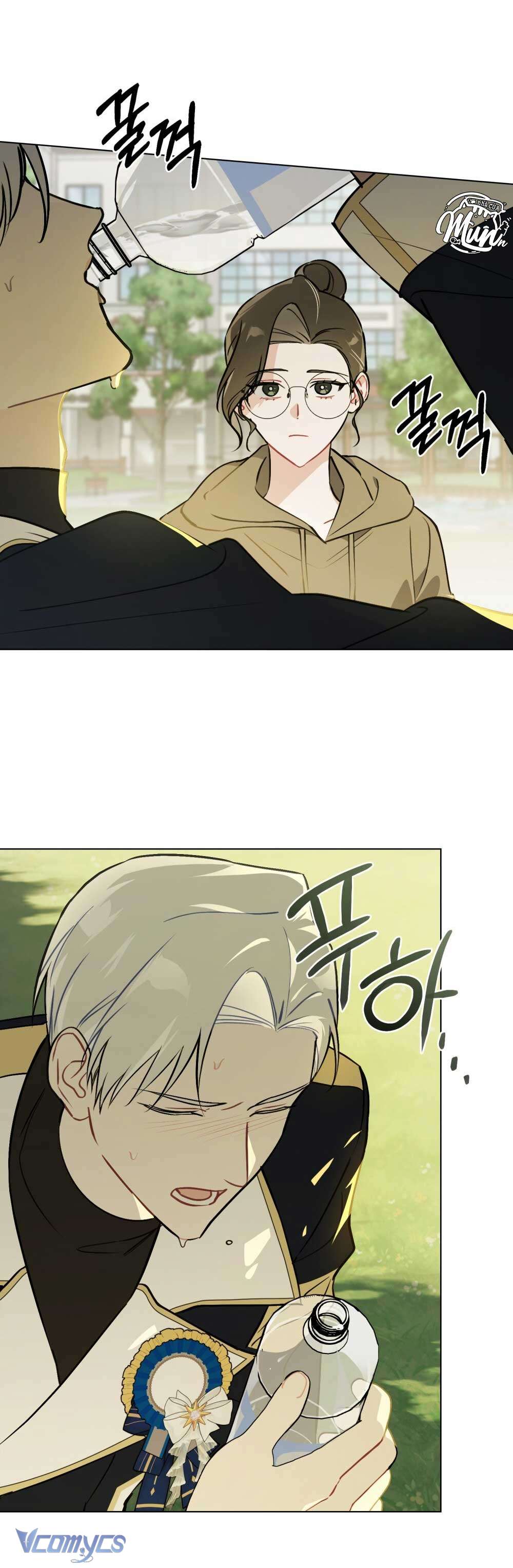 [Điều khoản bảo mật] Cấm “đu idol” nơi công sở Chap 4 - Trang 2