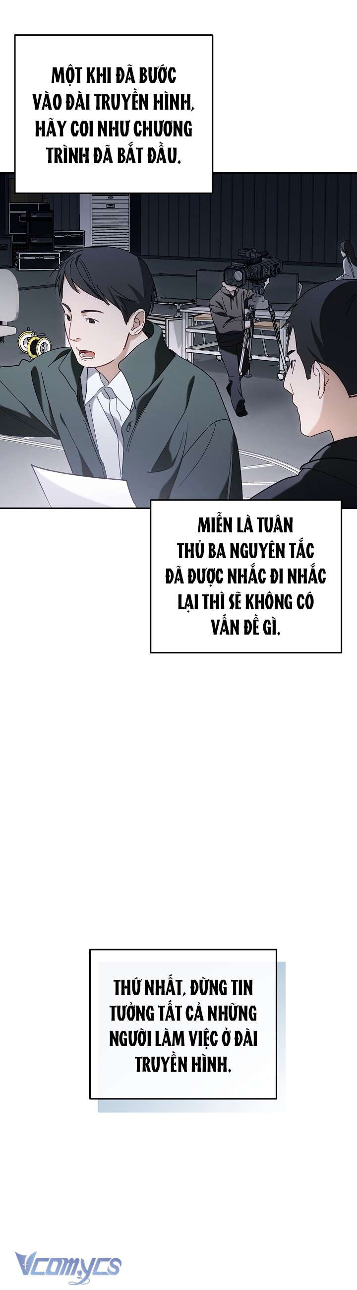 PD Rác Rưởi Sống Sót Với Thân Phận Thần Tượng Chap 21 - Trang 2