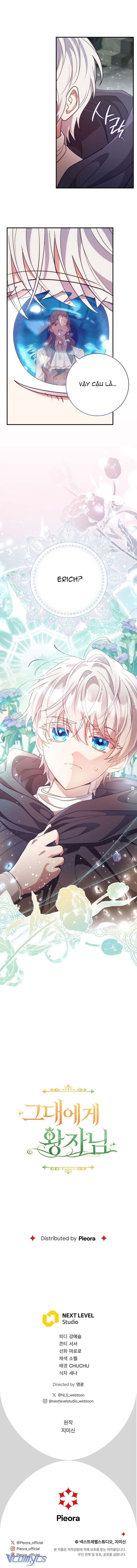 [18+] Hoàng Tử Của Em Chap 1 - Trang 2