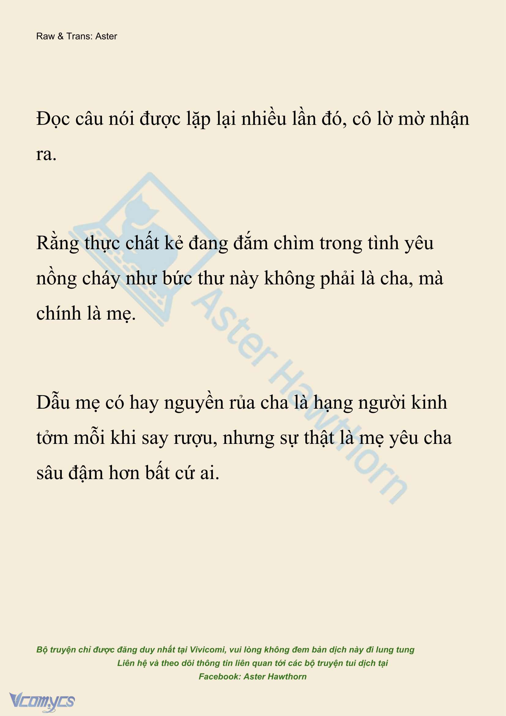 [NOVEL] Hồ Điệp Nuốt Chửng Sương Mù Chap 71 - Trang 2