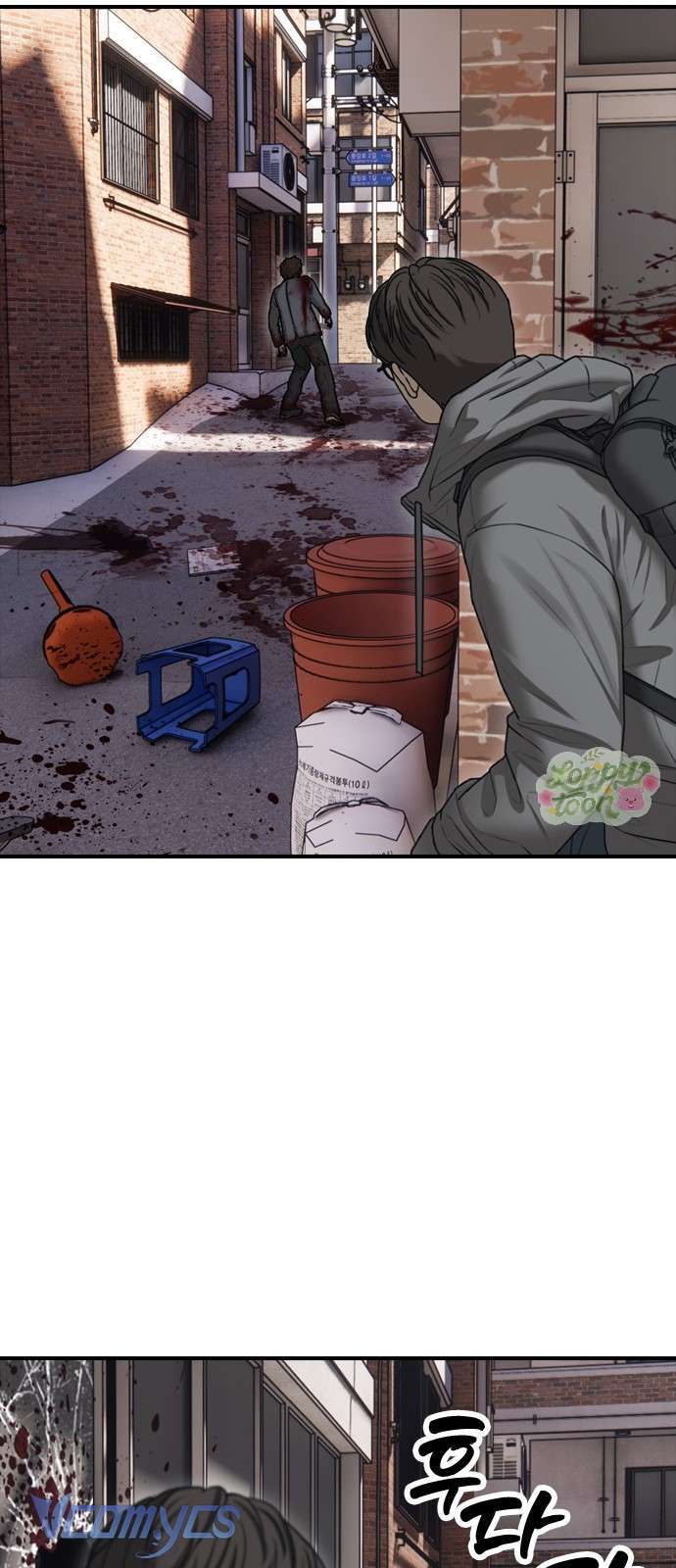 Tận Thế Đã Đến Chap 6 - Trang 4