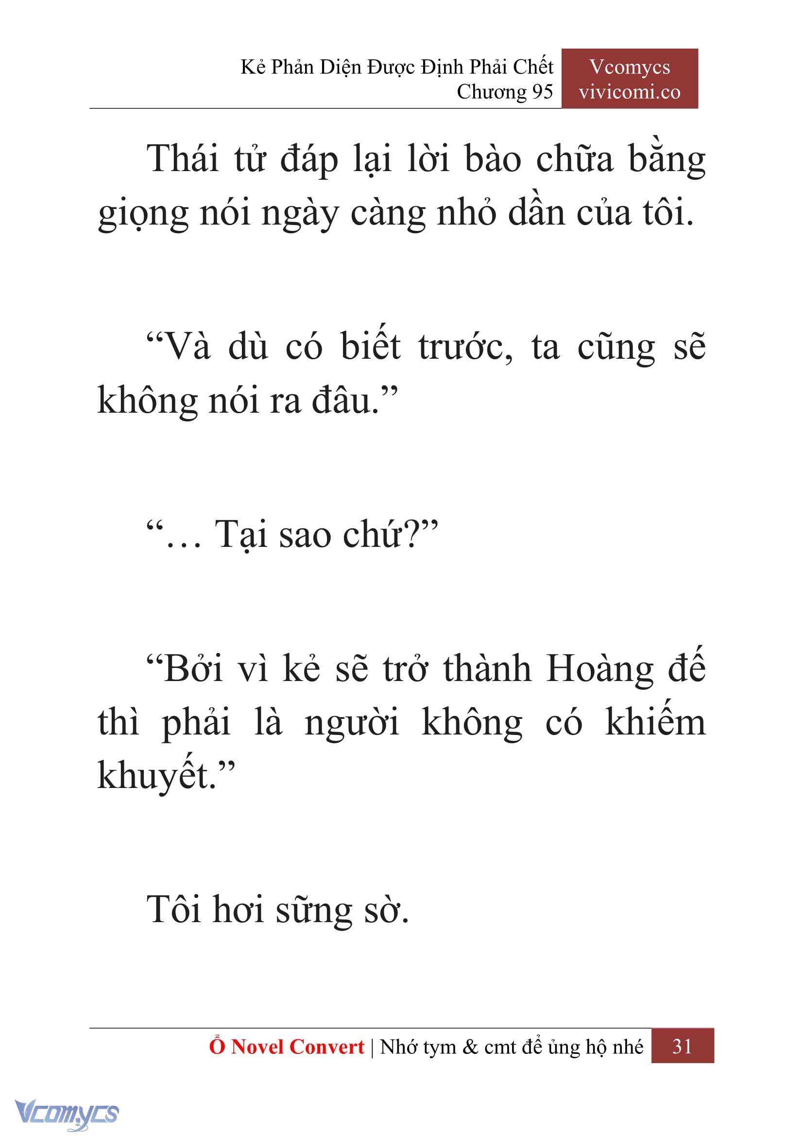 [Novel] Kẻ Phản Diện Được Định Phải Chết Chap 95 - Trang 2