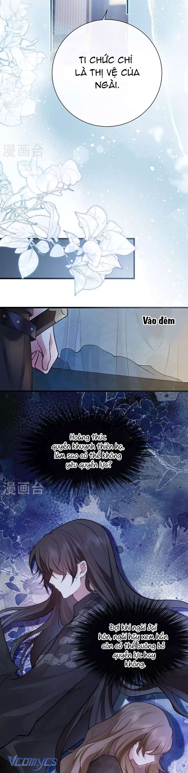 Sau Khi Công Chúa Chơi Xong Thì Vứt Chap 81 - Trang 2