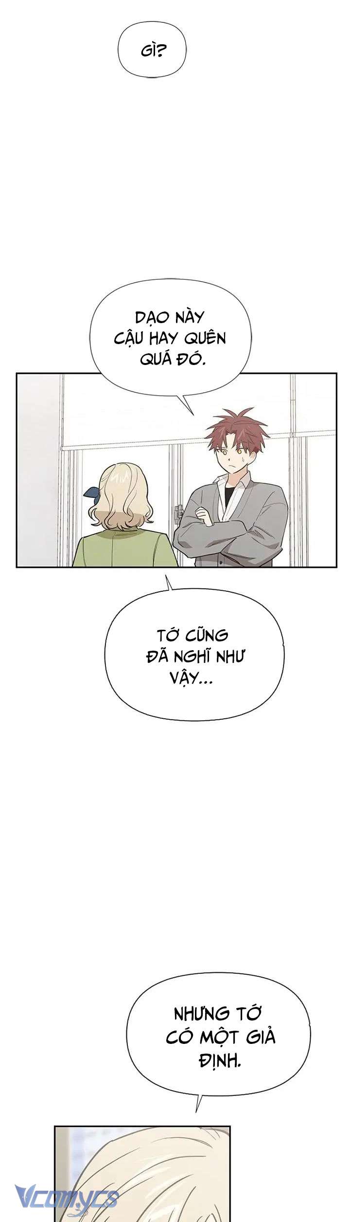 Điều Ước Sao Băng Chap 49 - Trang 4