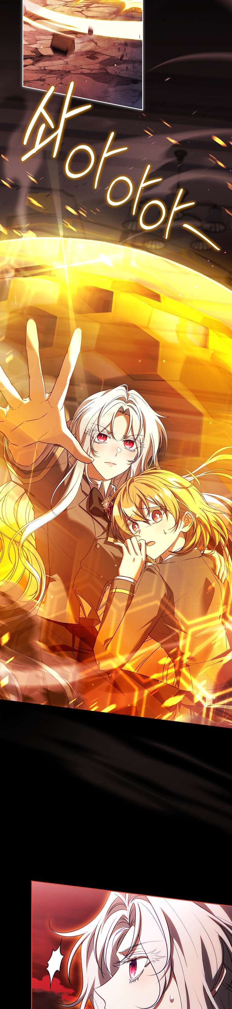 Cha Nào Con Nấy Chap 40 - Trang 2