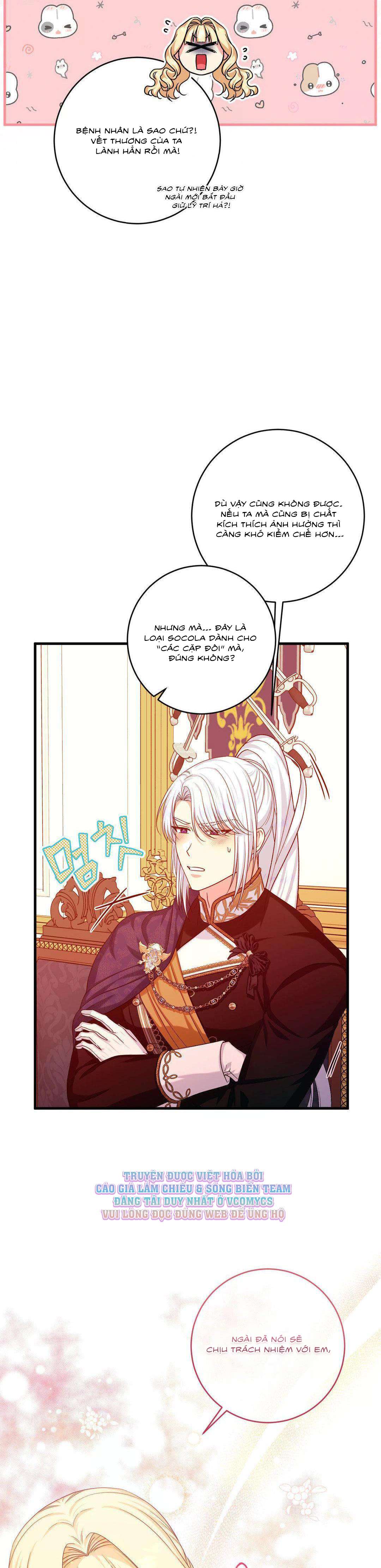 [ KHÔNG CHE ] [18+] Tình Dược Hỗn Loạn Chap 18 - Trang 2